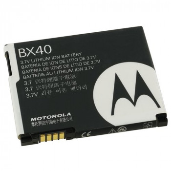 Battery For Motorola Razr2 V9x Battery For Motorola Razr2 V9x